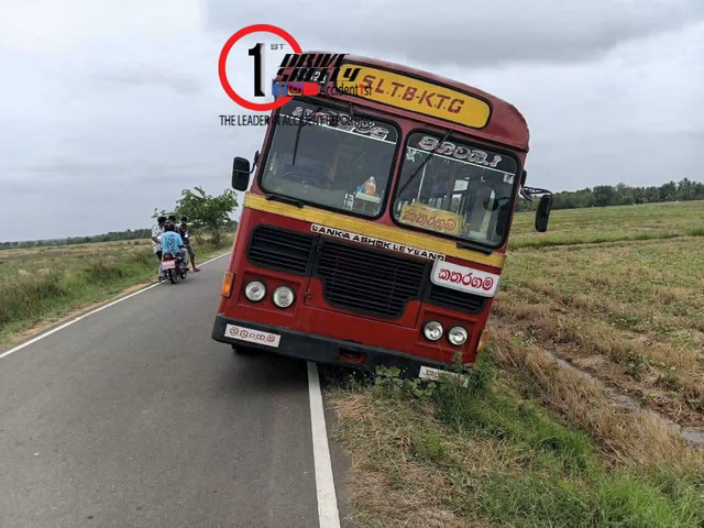 A Langama bus traveling from Weherapalassa to Tissamaharamaya jumped off the road
