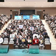 거창군, 청소년 진로지원 ‘찾아가는 토크 콘서트’ 개최