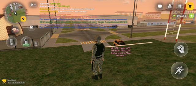 Screenshot 20260608 180010