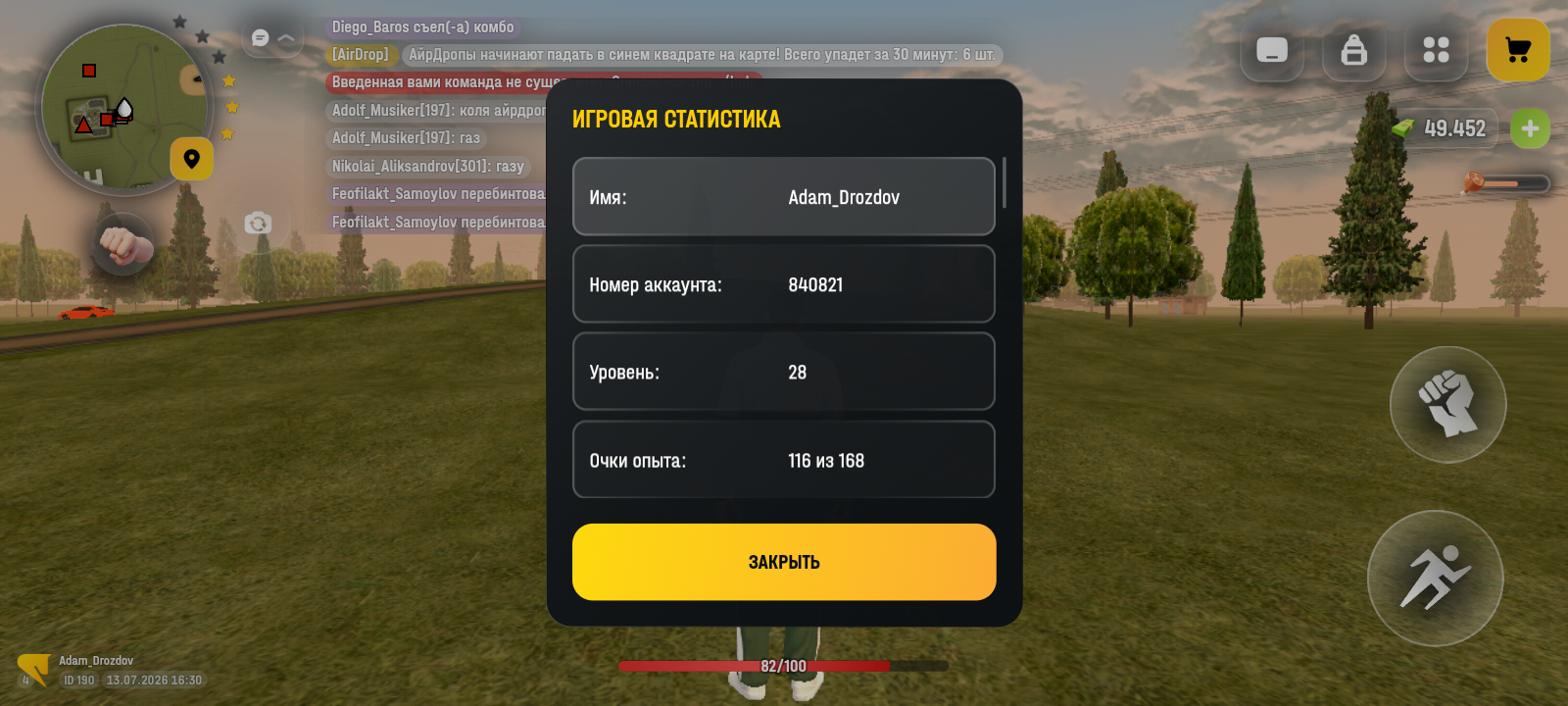 ibb.co