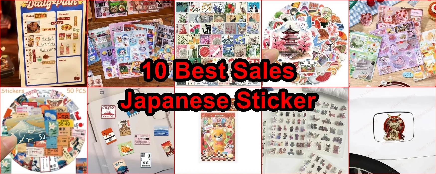 日本貼紙 評價