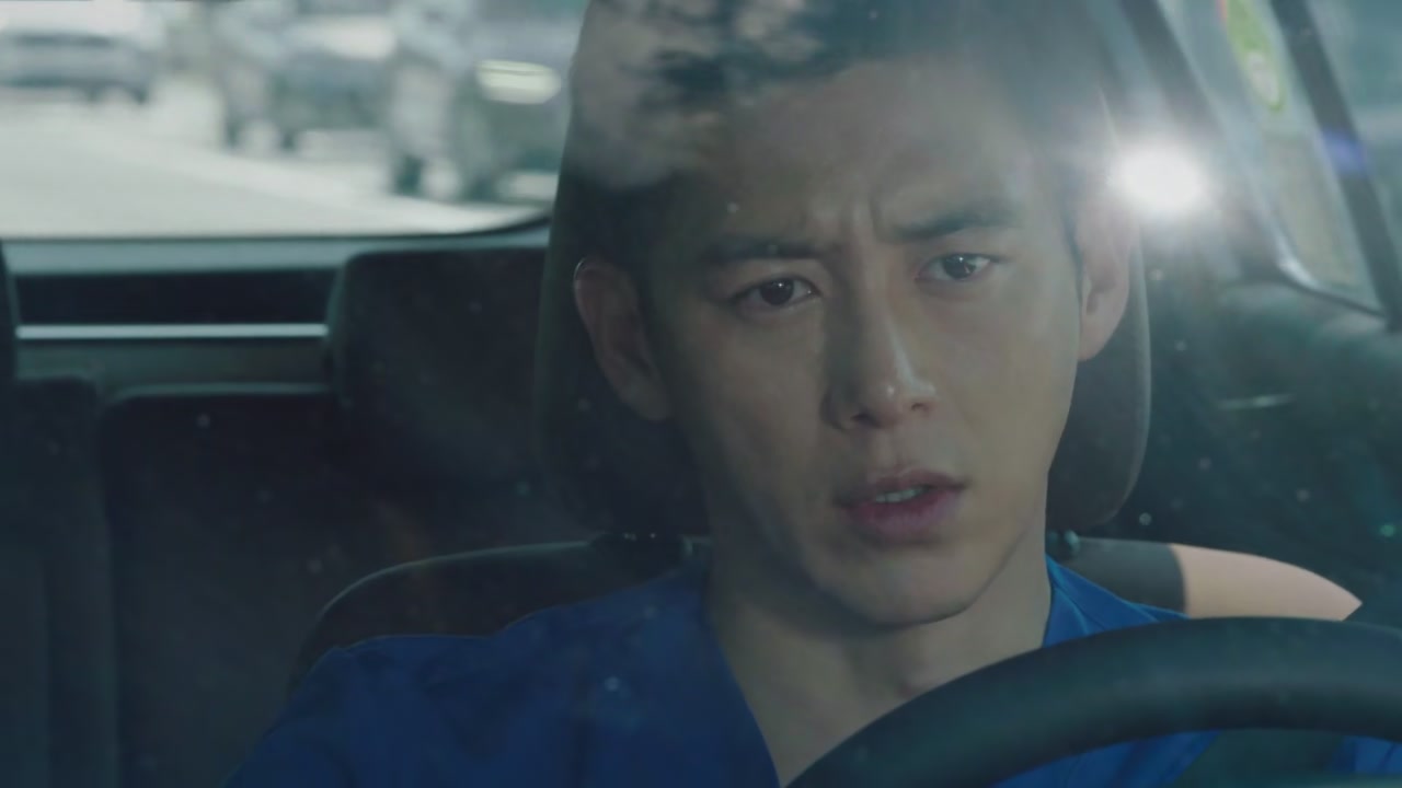 Heart Surgeons Screenshot