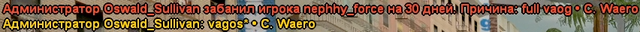Screenshot-484.png