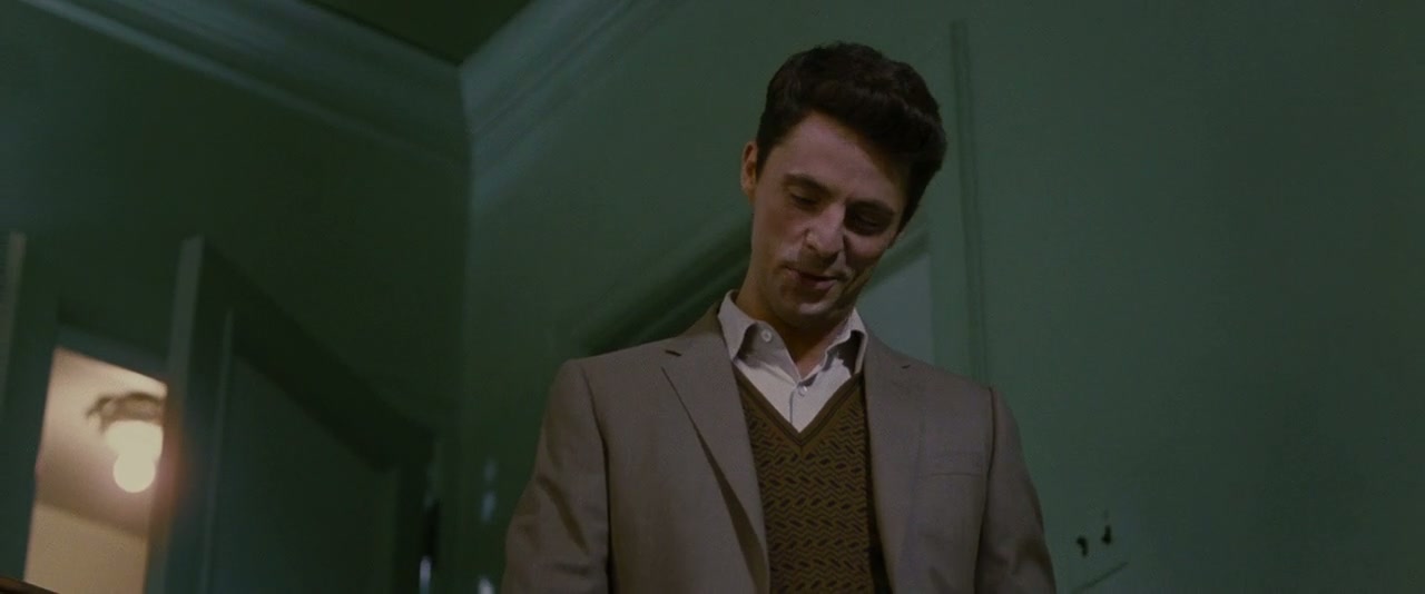Stoker Screenshot