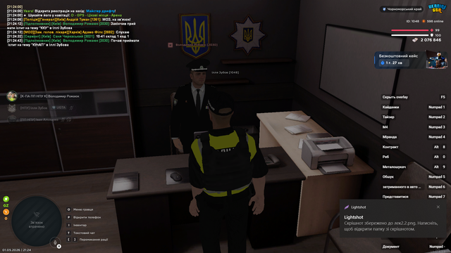 лек3 1.png