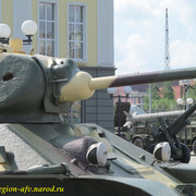 IMG-3532