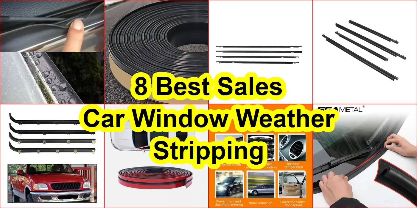 汽車車窗密封條 評價