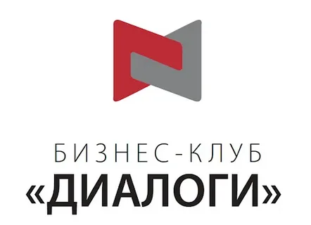 Логотип клиента 13