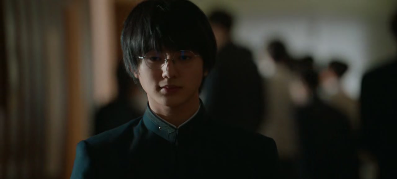 First Love Screenshot