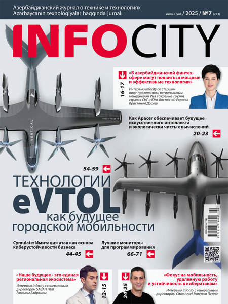 Tech-Journals.ru