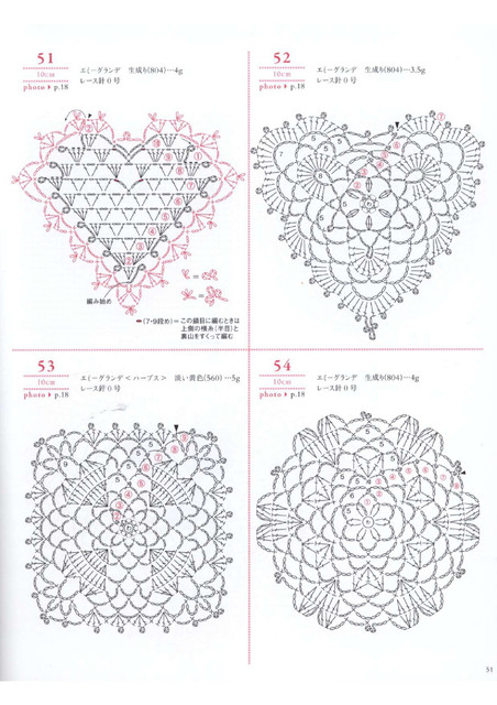 Asahi-Original-2019-52