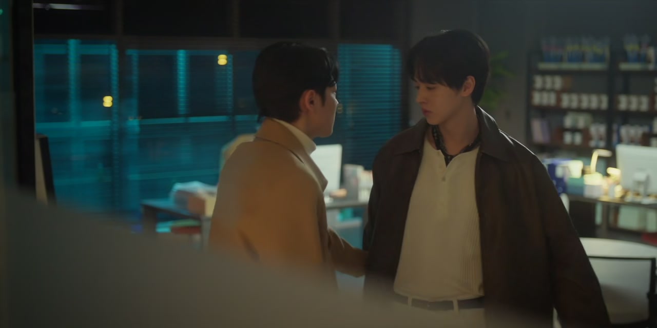 Love Phobia Screenshot