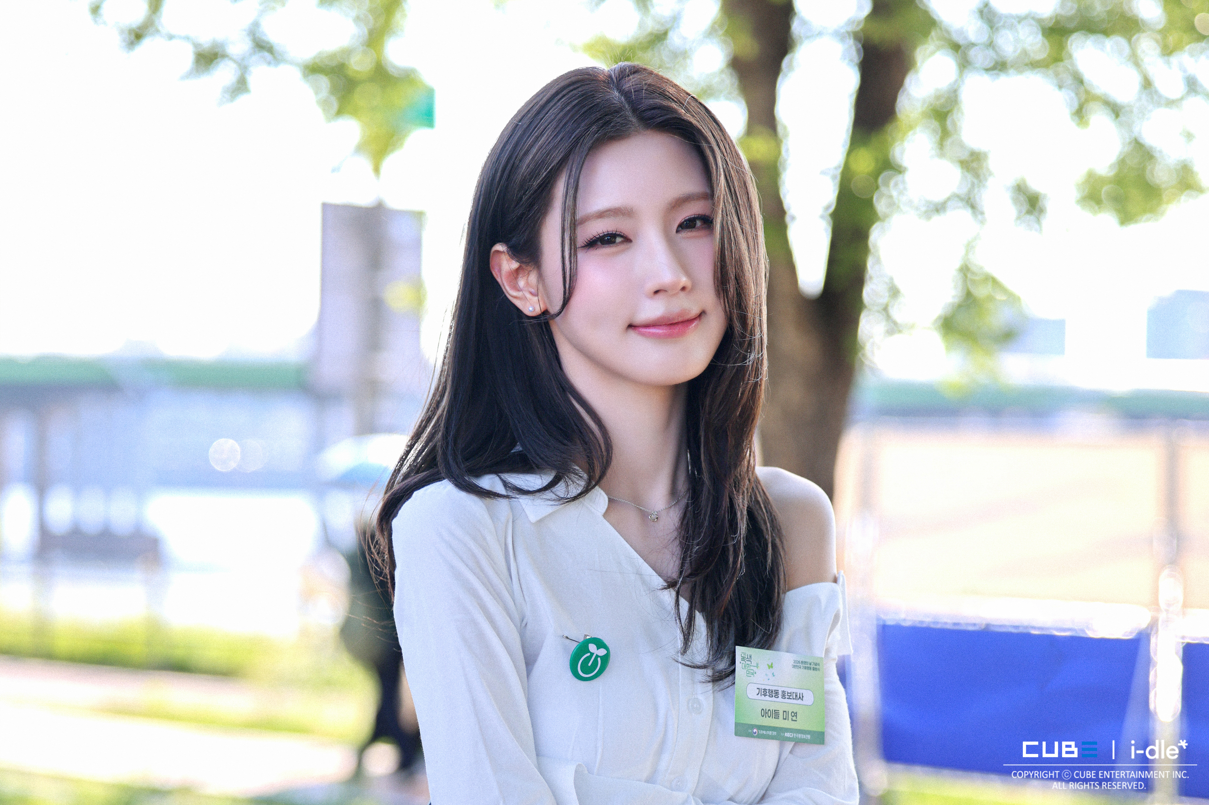 i dle (아이들) 미연 환경의 날 기념식 촬영 비하인드 12