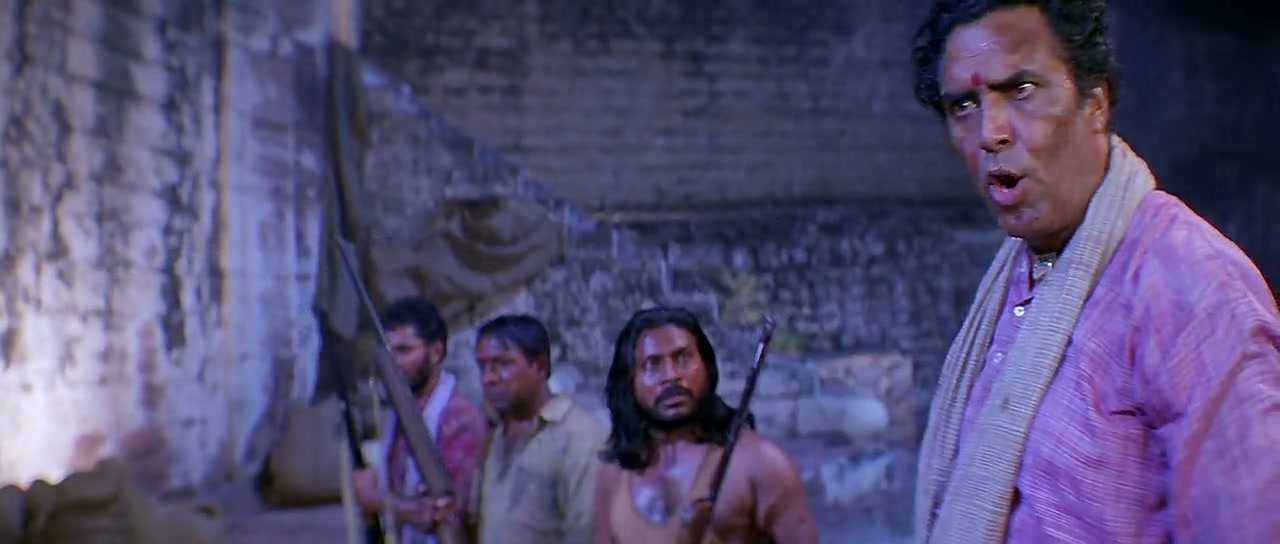 Shakti: The Power Screenshot