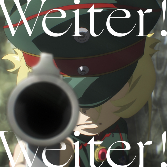 [JMAX] [2026.07.16] TVアニメ「幼女戦記Ⅱ」EDテーマ「Weiter! Weiter!」／ターニャ・デグレチャフ(CV.悠⽊碧)...