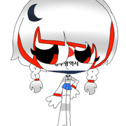 Gwanju