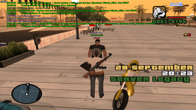 sa-mp-232.png