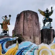 永平德教会紫安阁10