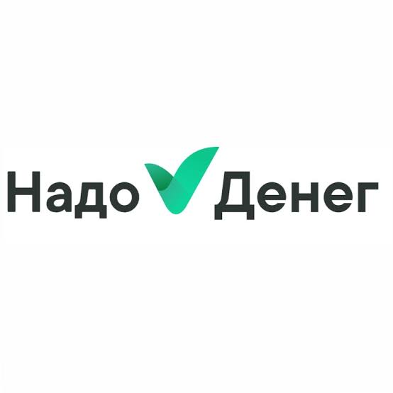 Надо Денег — логотип