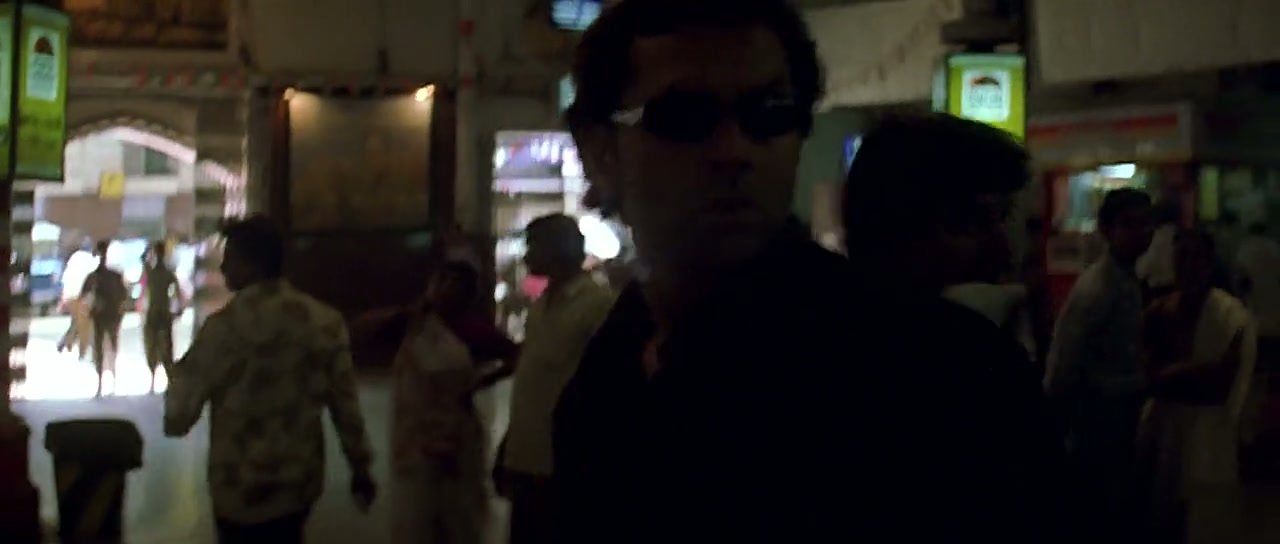Bichhoo Screenshot