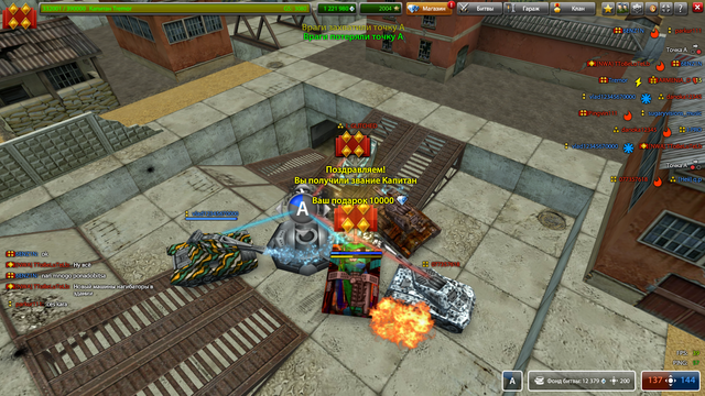 Tremor-260319.png