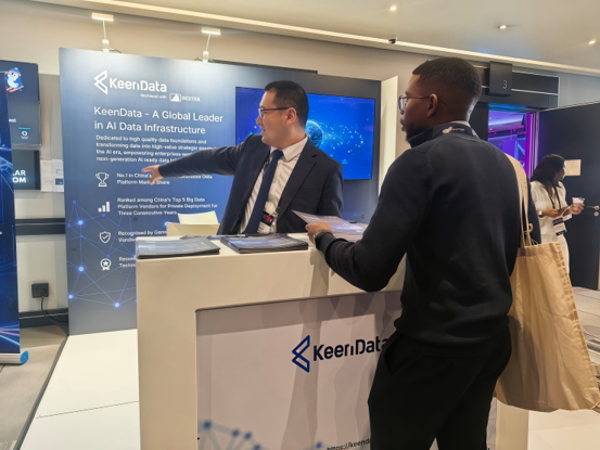 KeenData at DataFest Joburg 2026: Empowering Africa’s Digital and Intelligent Growth with Chinese Expertise