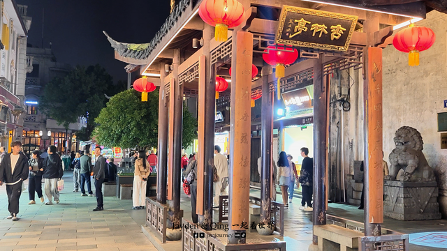 清河坊8.png