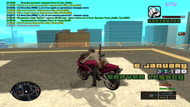 sa-mp-644.png