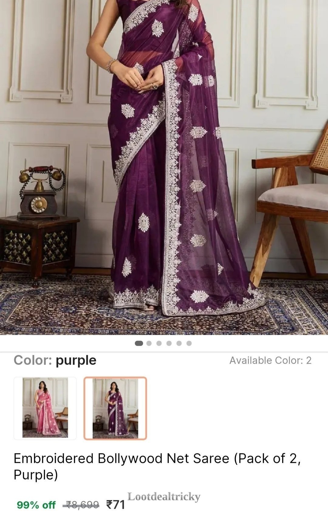 Loot 71 Bollywod – Wonderful Discount Today @ ₹71 Loot 71 Bollywod – Wonderful Discount Today @ ₹71