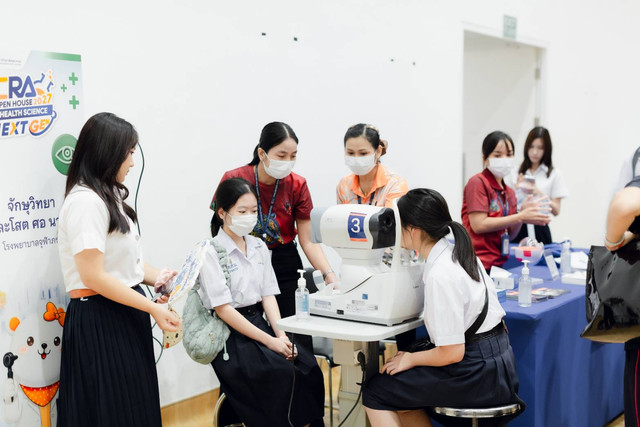 1791869524344