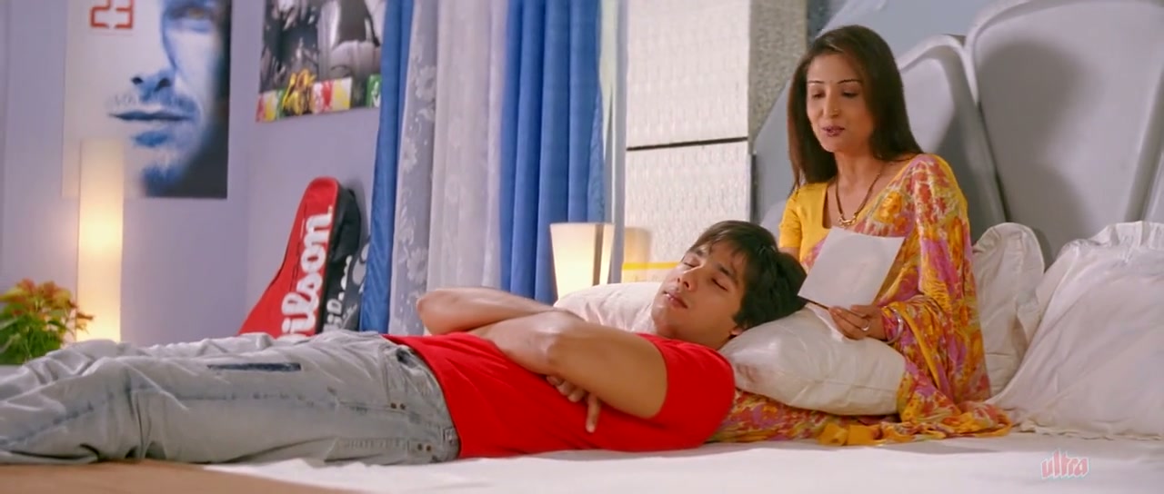 Vivah Screenshot