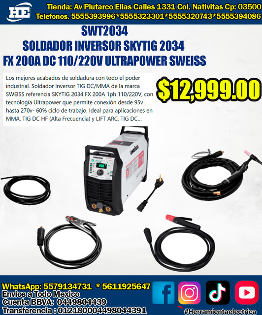 SWT2034