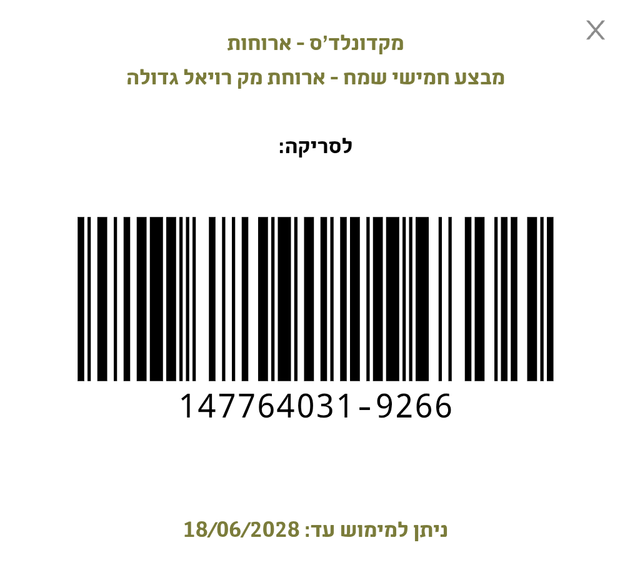 Screenshot 20260618 233157