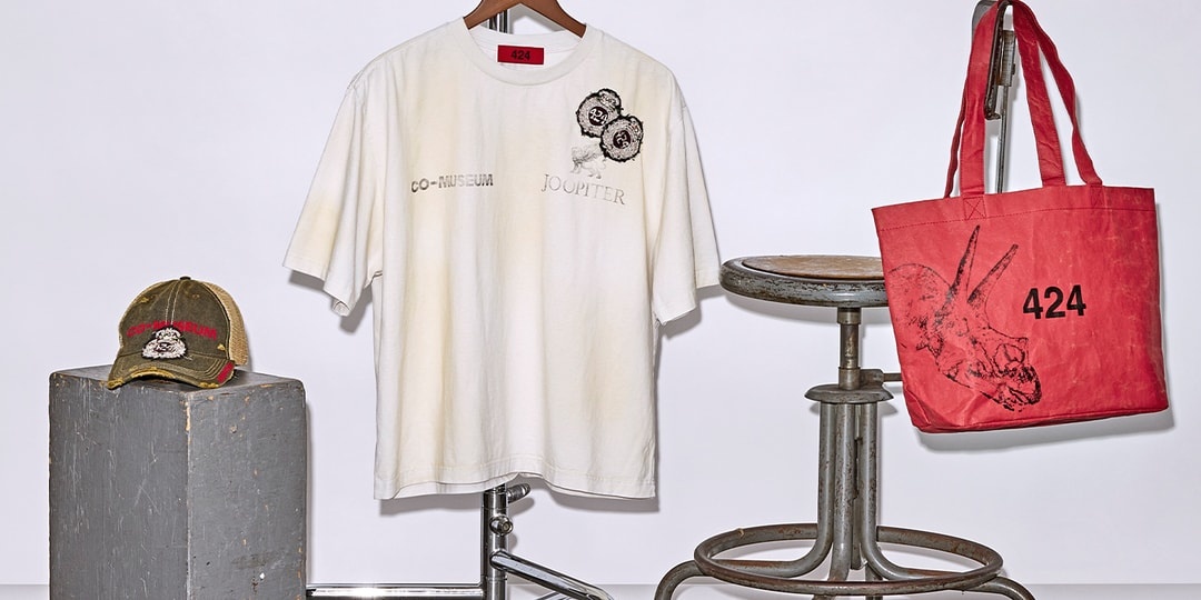 JOOPITER i Co-Museum Prezentują Limitowaną Kolekcję Związana z