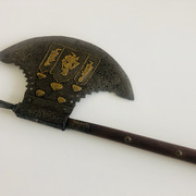 IMG-E1645