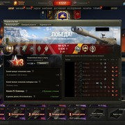 shot 3044