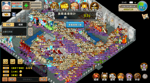 300