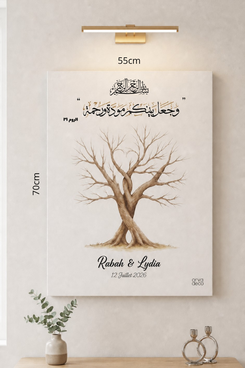 إطار كانفاس على شاسيه 55x70 سم - أسماء العروسين وتاريخ الزفاف 3