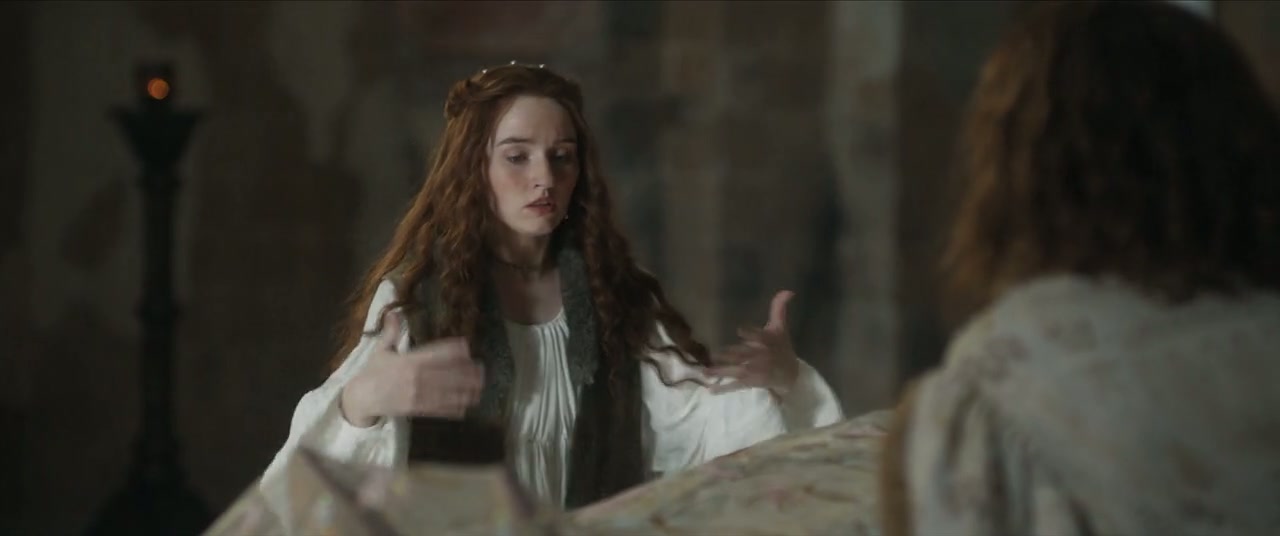 Rosaline Screenshot