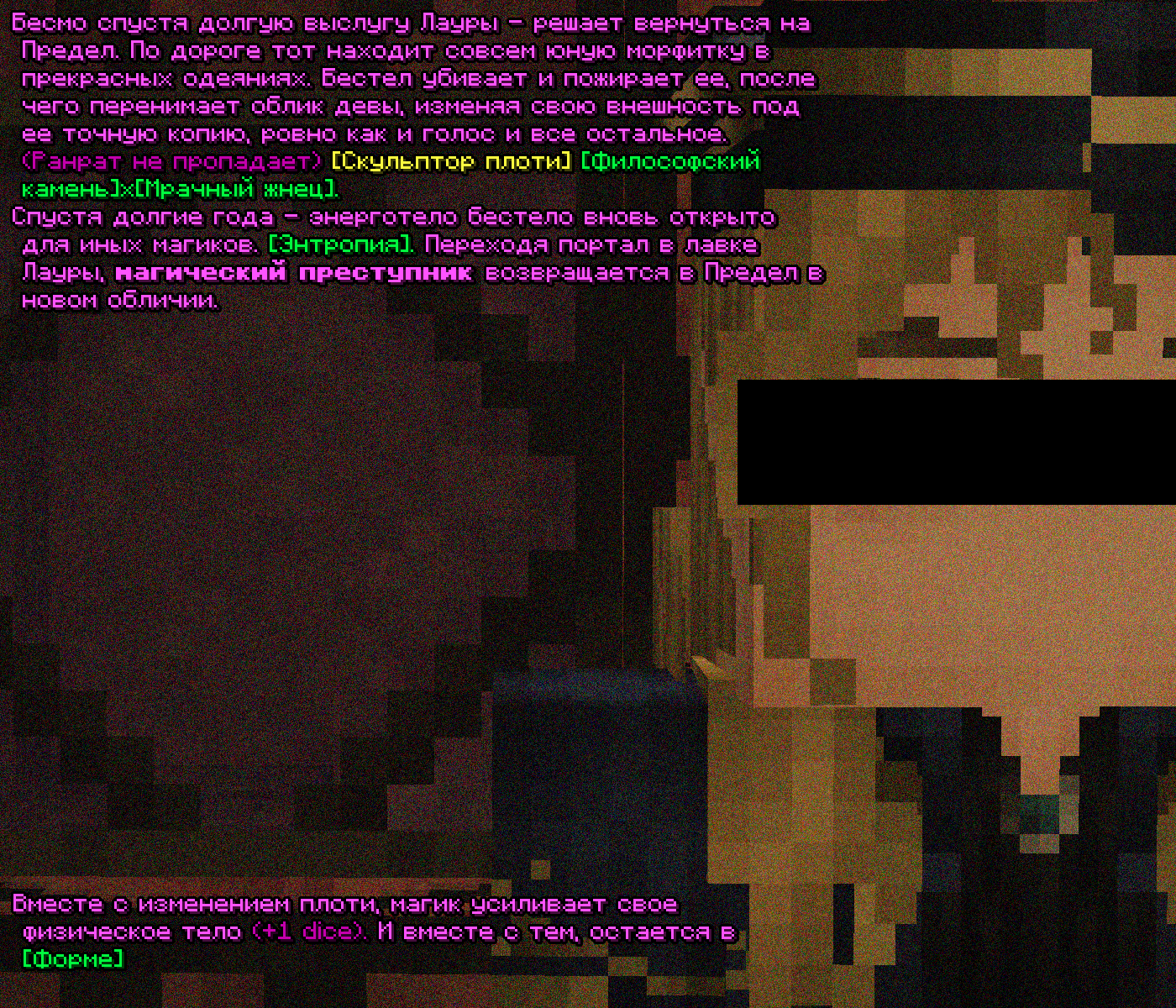 SS1.png