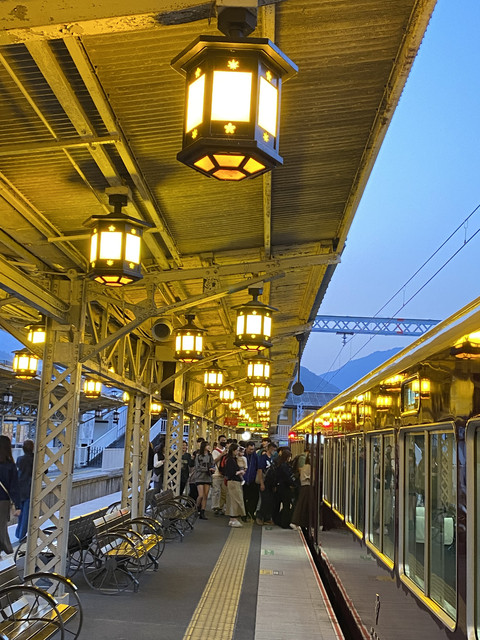 next station, arashiyama