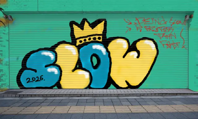 Graffiti artwork by SLOW0NE
