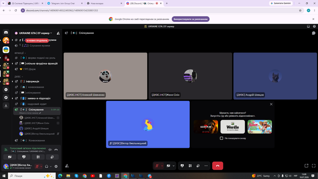 Screenshot 15.png