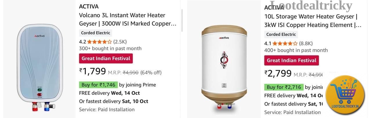 Deal 3 Ltr | Loot Ka Maal