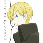ACCA-03