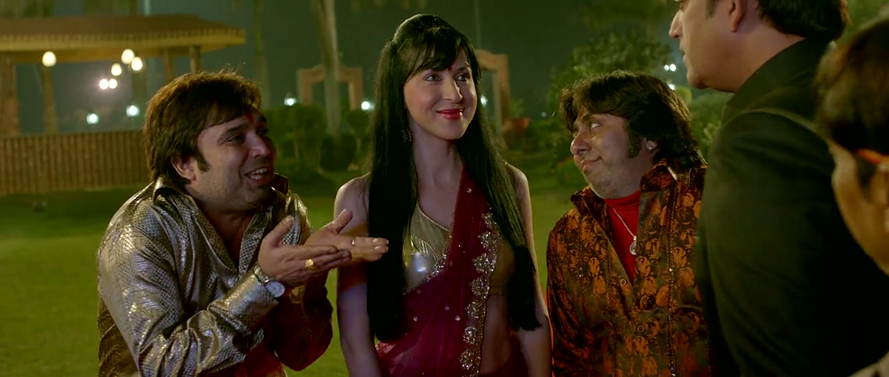 Bajatey Raho Screenshot