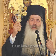 δικηγοροι038