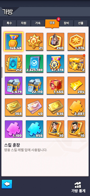 c3d4ad2971c943de90025b8b8affcdab.png