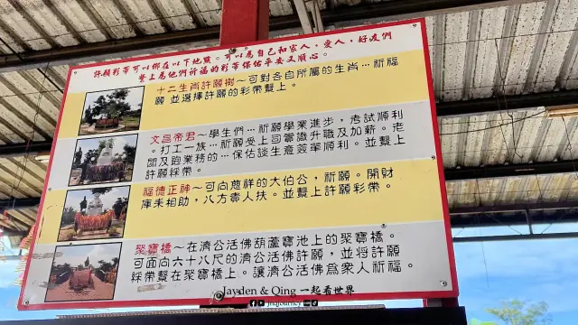八音盒博物馆9.webp