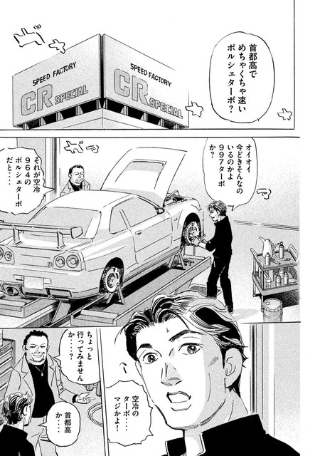 DLRAW-NET-0005